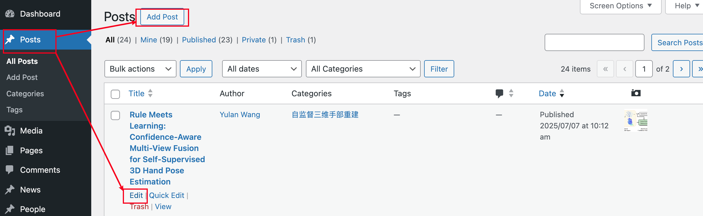 image-20250705131312014