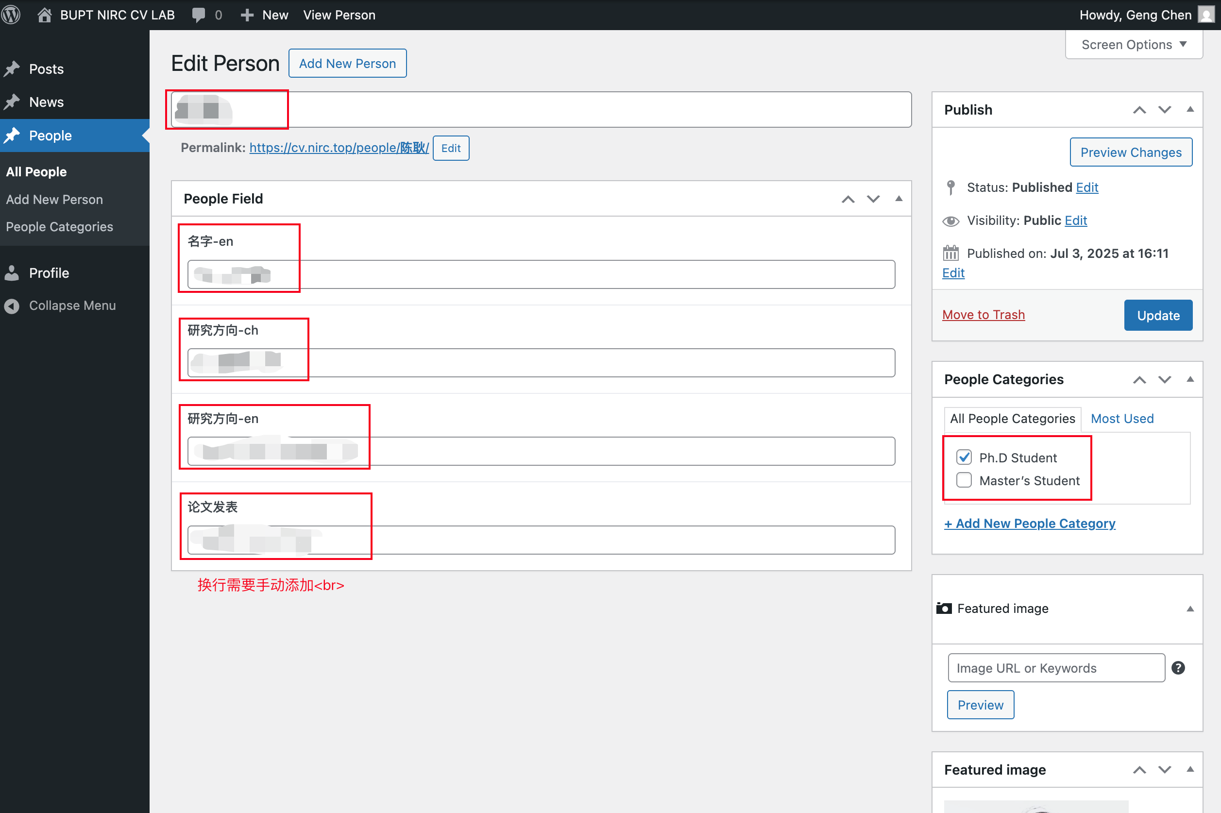 image-20250704130113525