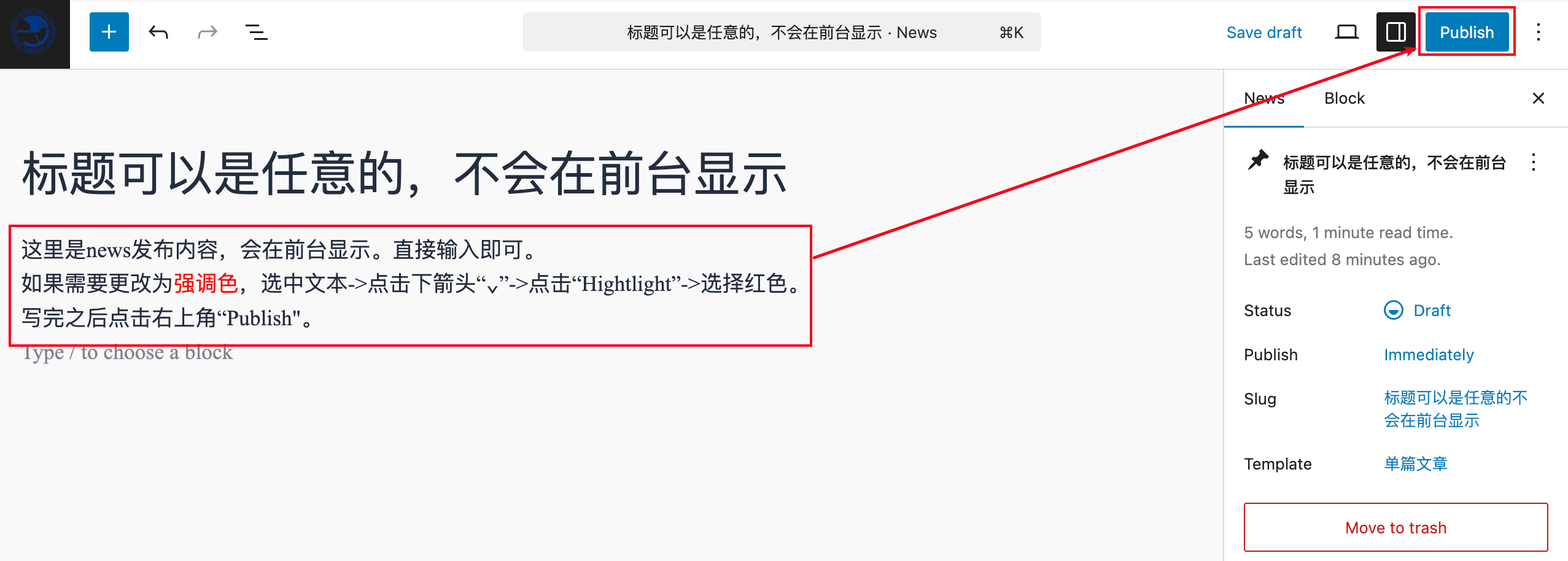 image-20250704131106136