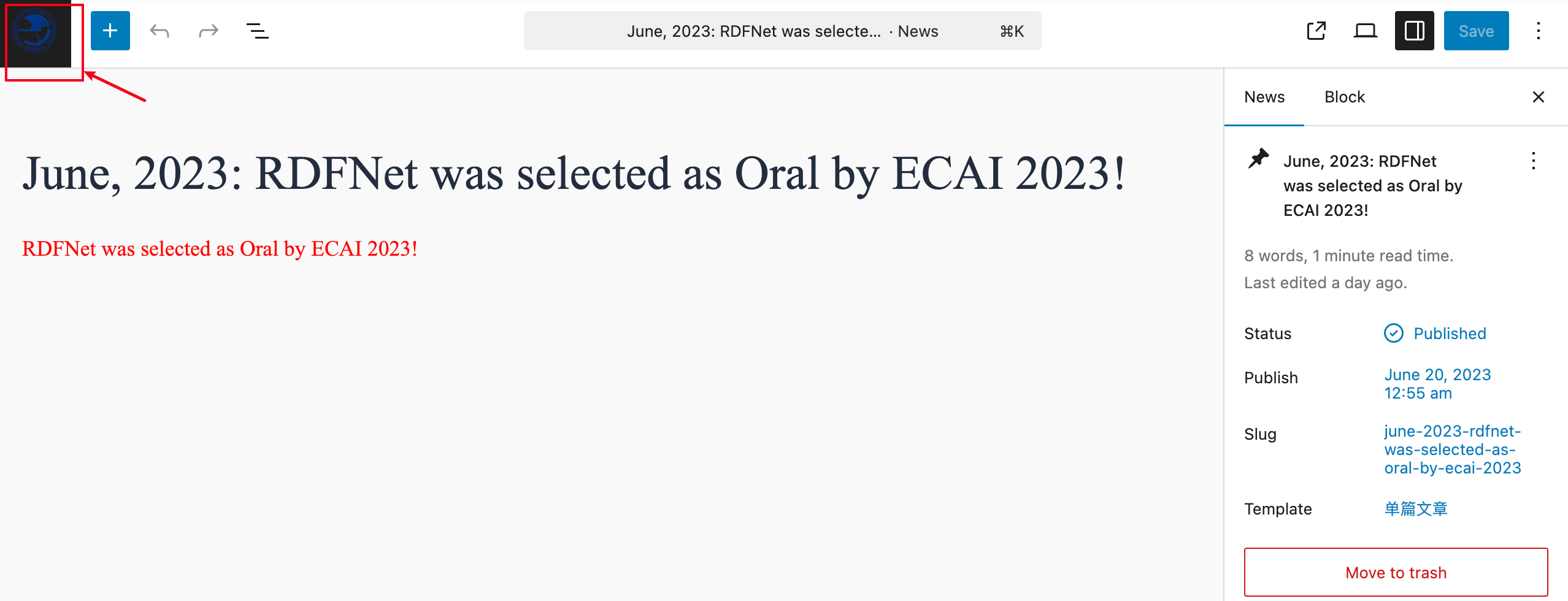 image-20250704131653387