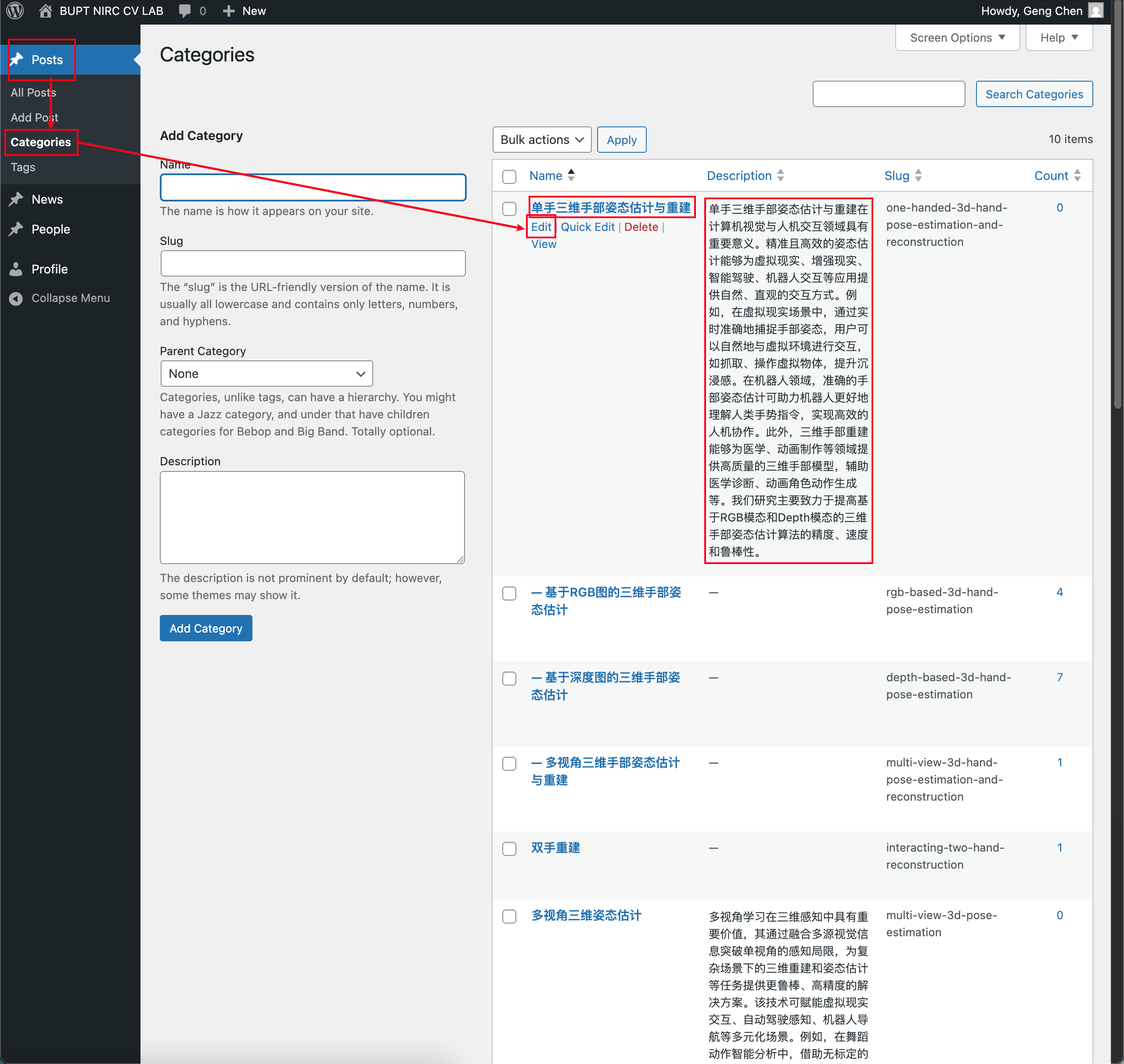 image-20250704132028513