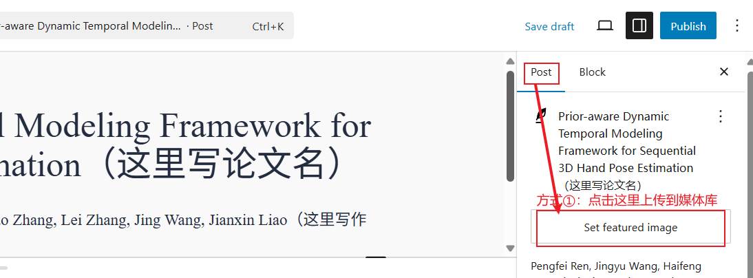 image-20250705133755971