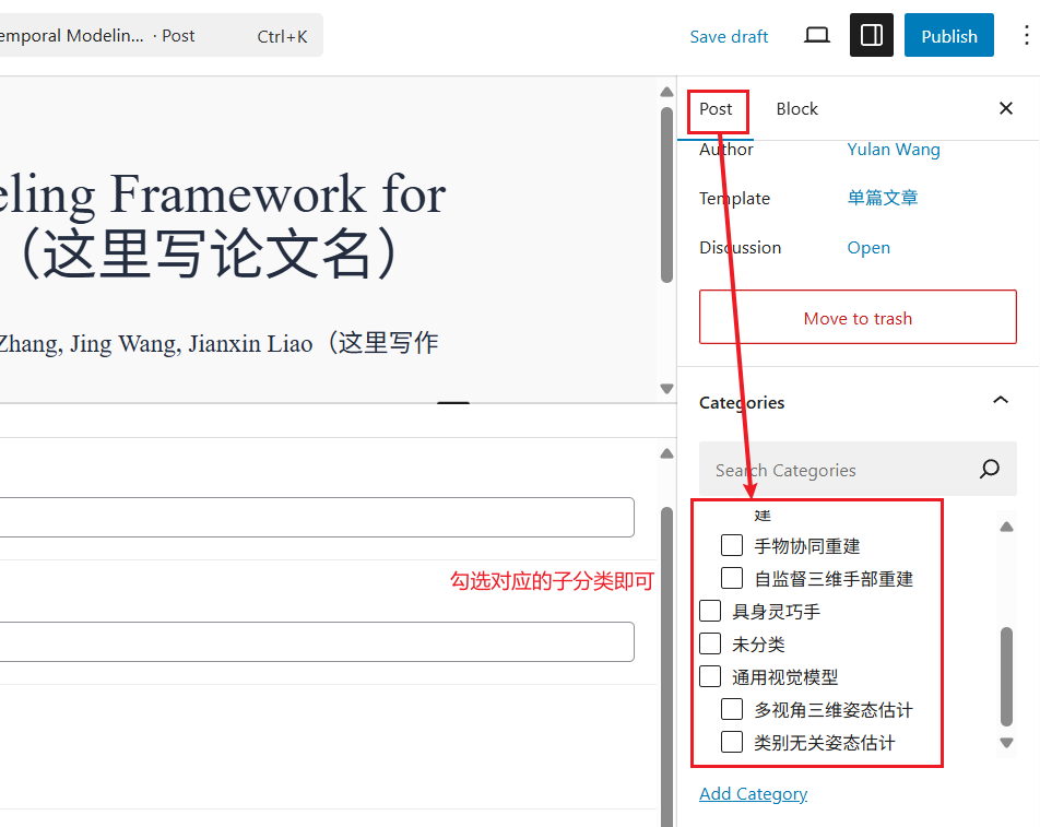 image-20250705134229754