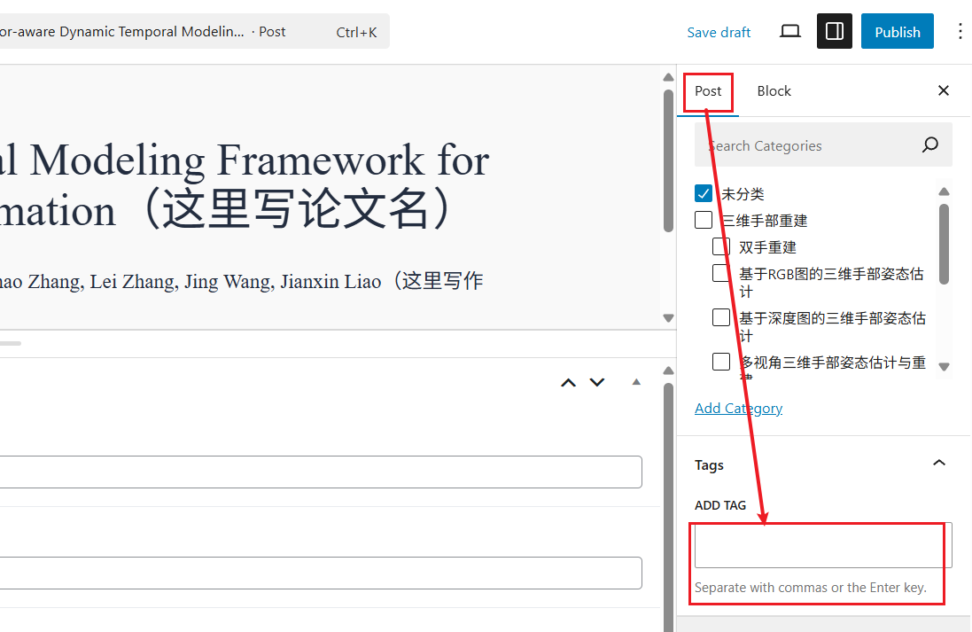 image-20250705134553955