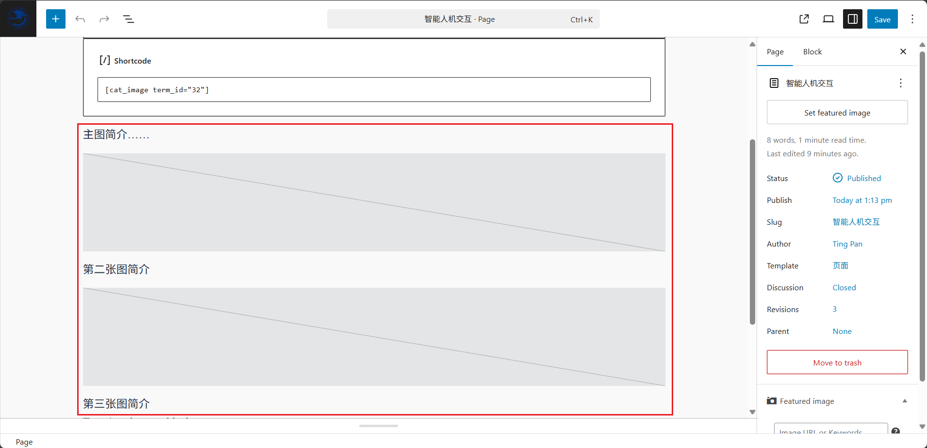 image-20250706132501218